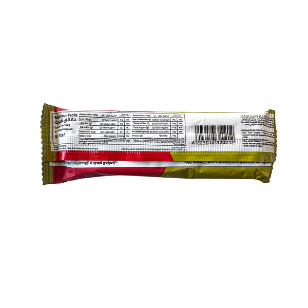 Kraft Kunafa & Pistachio Bar with Caramels 45gr