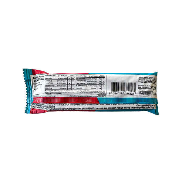 Kraft Coconut Bar 40gr