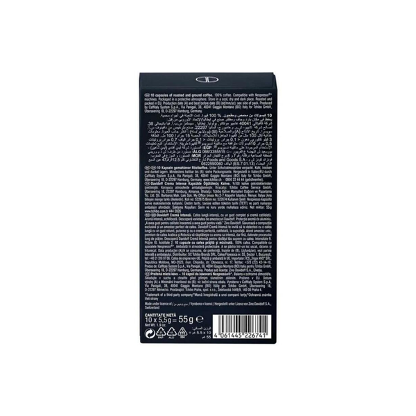 DavidoffEspresso Crema Intense Capsules