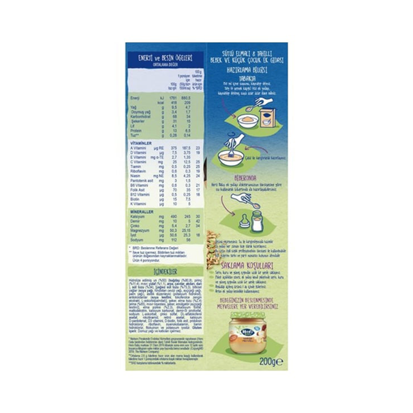 Hero Baby Night Milk Apple 8 Grain Spoon Food 200gr