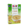 Hipp Organic 5 Grain Spoon Food 200gr