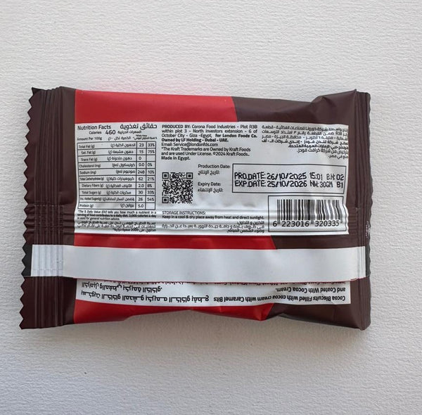 Kraft Triple Chocolate Sandwich 30gr