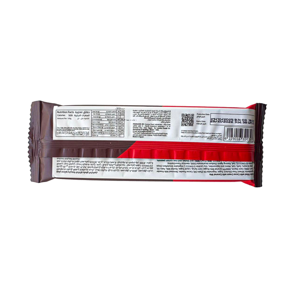 Kraft Chocolate Wafer 38gr
