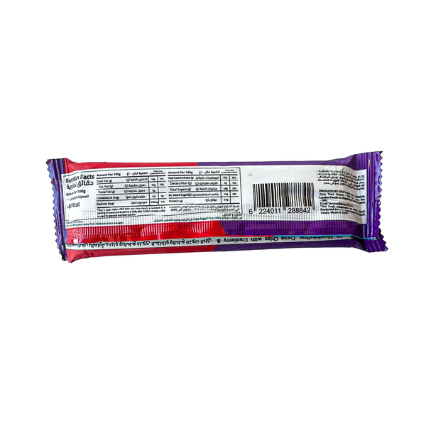 Kraft Mix Berries Bar 40gr