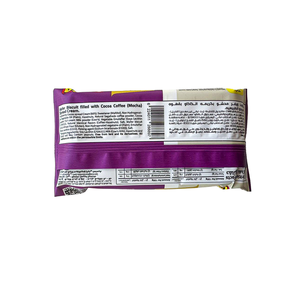 Segafredo Mocha Wafer 35gr