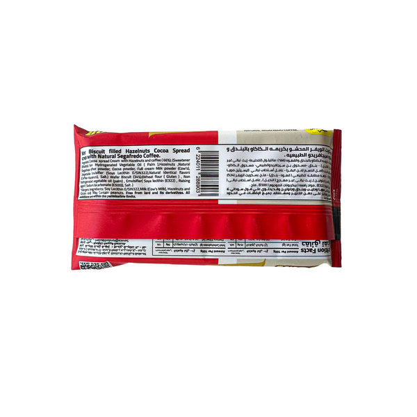 Segafredo Hazelnut Wafer 35gr
