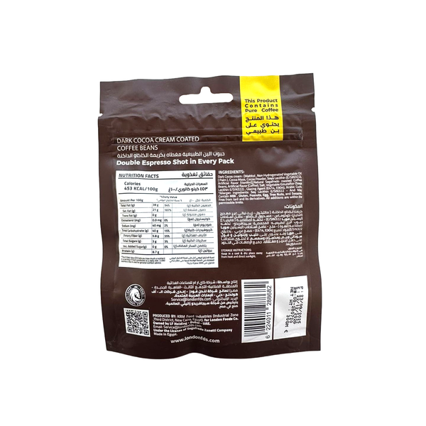 Segafredo Dark Coffee Bombs 30gr