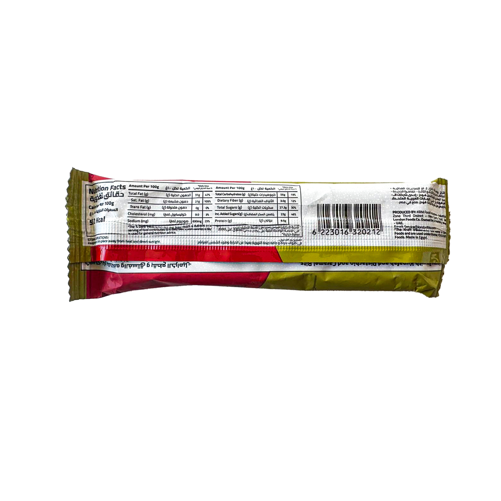 Kraft Kunafa & Pistachio Bar with Caramels 45gr