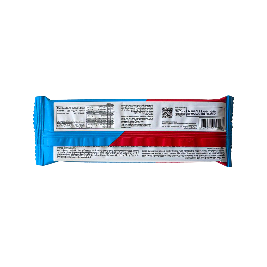 Kraft Vanilla Wafer 38gr