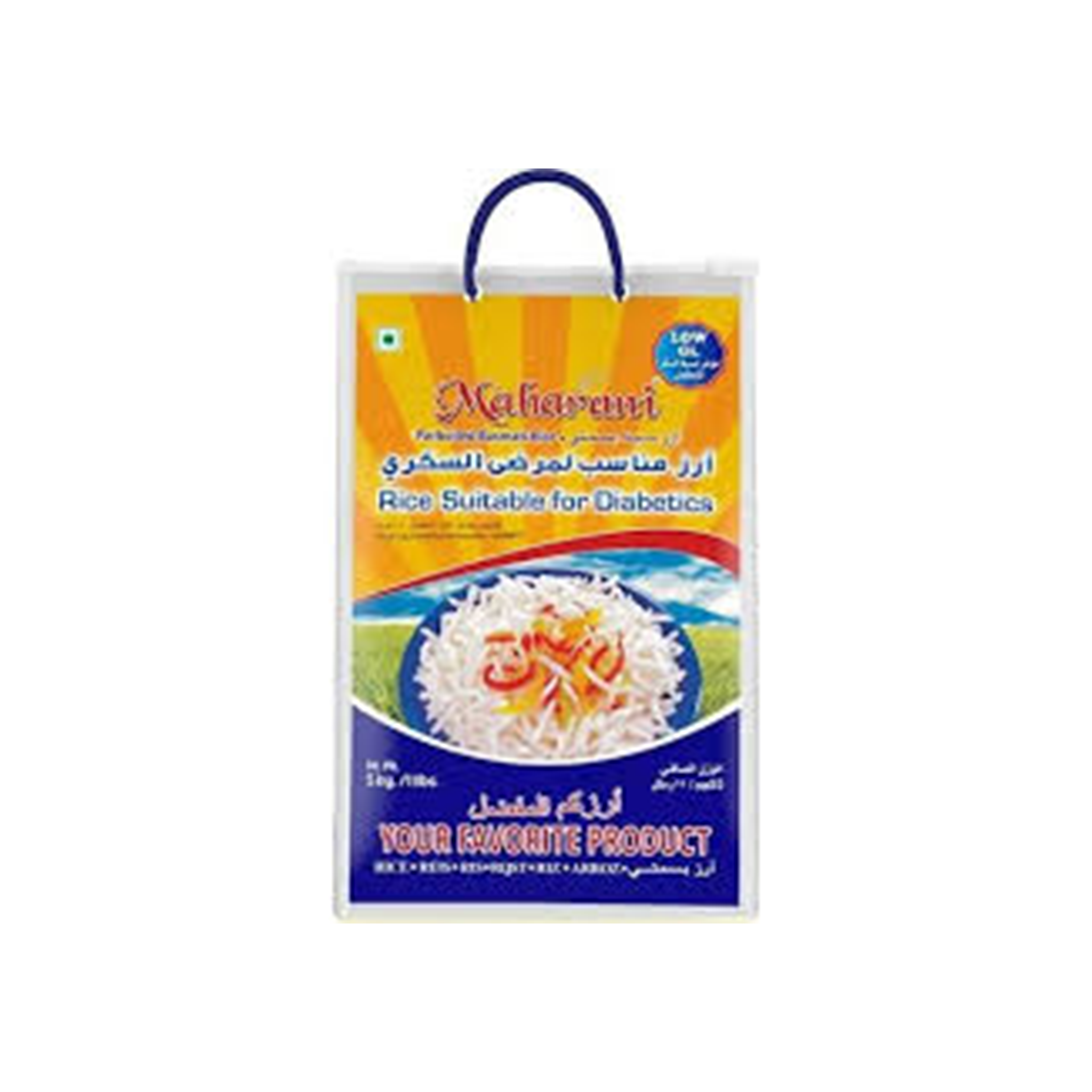 Maharani Parboiled Basmati Rice 5kg