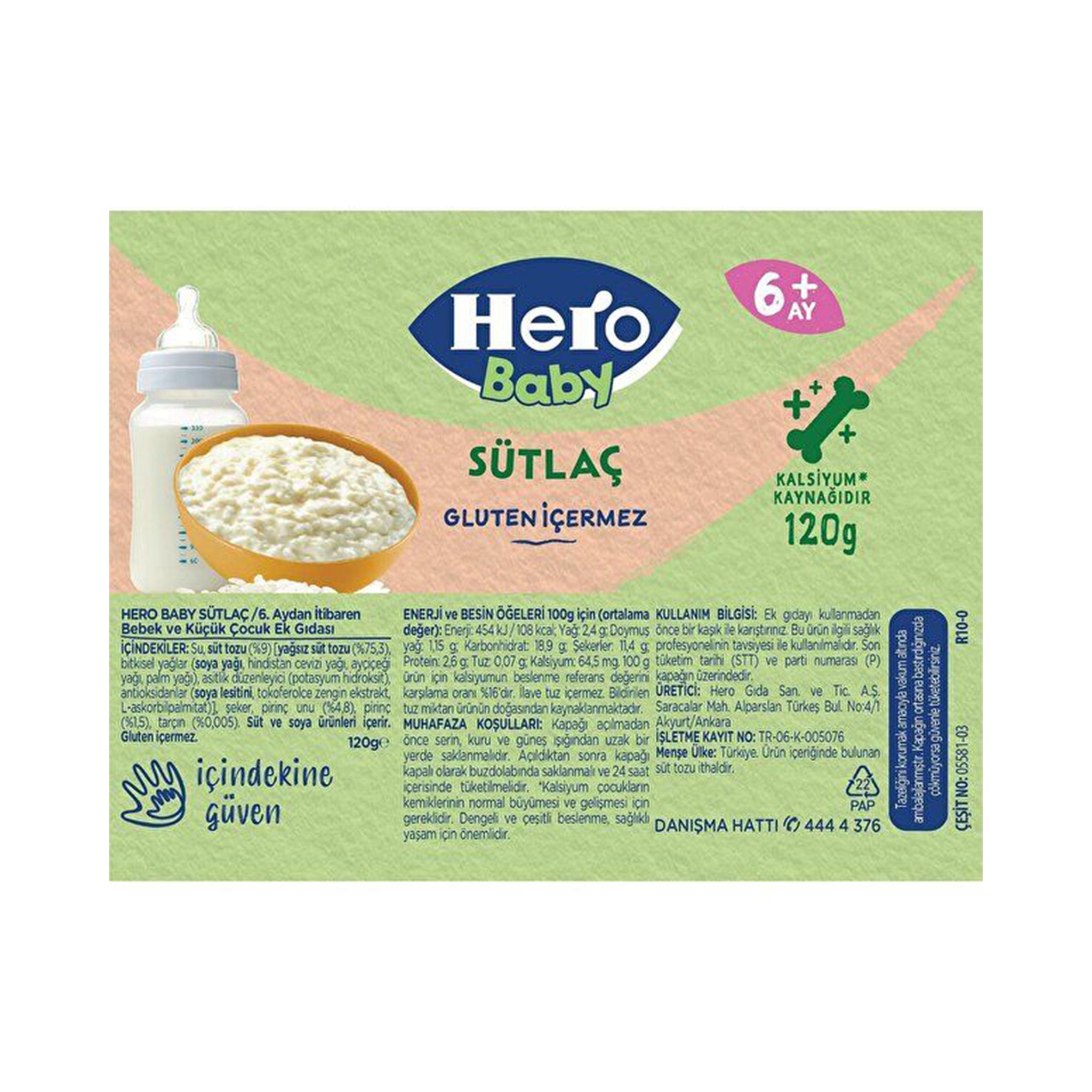 Hero Baby Rice Pudding Jar Food 120g