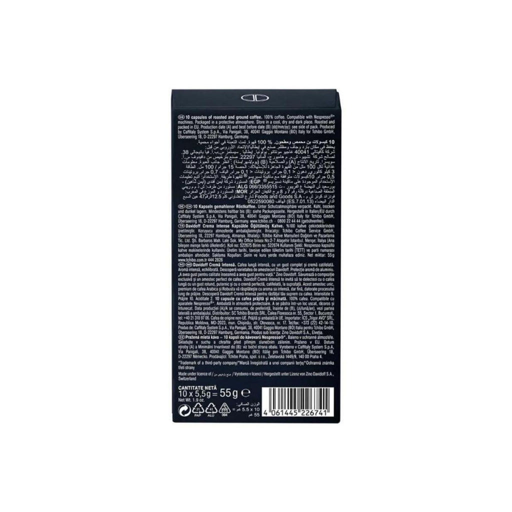 Davidoff  Espresso Crema Intense Capsules