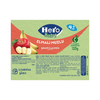 Hero Baby Apple Banana Jar Food 125gr