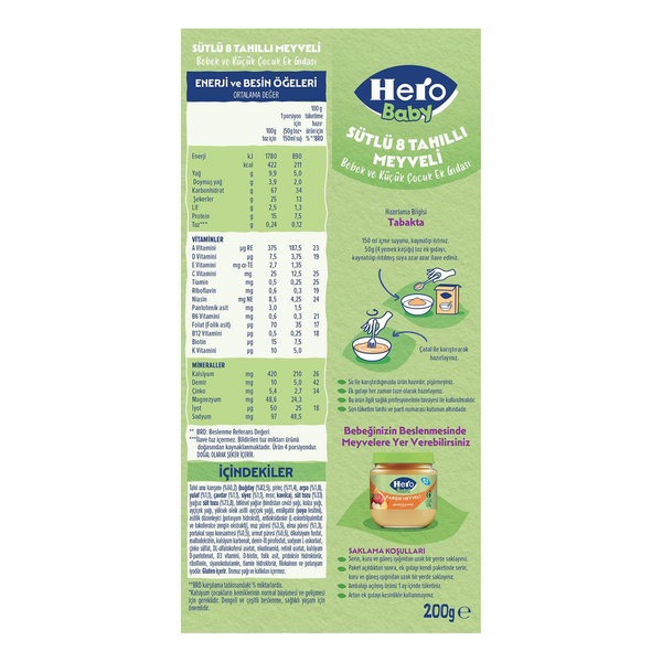 Hero Baby Milk Fruit 8 Cereal Spoon Food 200gr