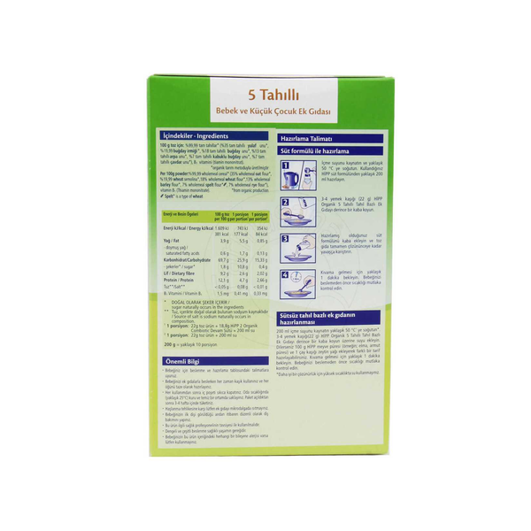 Hipp Organic 5 Grain Spoon Food 200gr