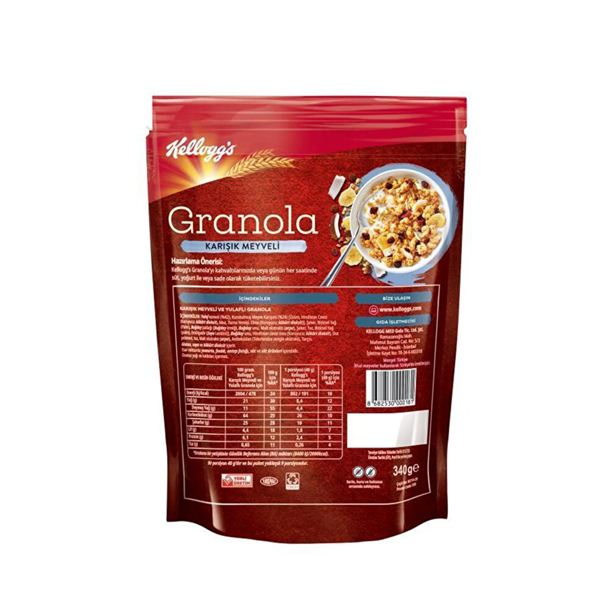 Kellogg’s Granola Mixed Fruit 340g – Contains 45% Oats, Source of Fiber, 20% Dried Fruit