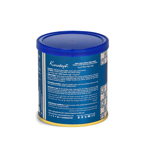 Kocatepe Turkish Coffee Mastic Flavored 100 gr