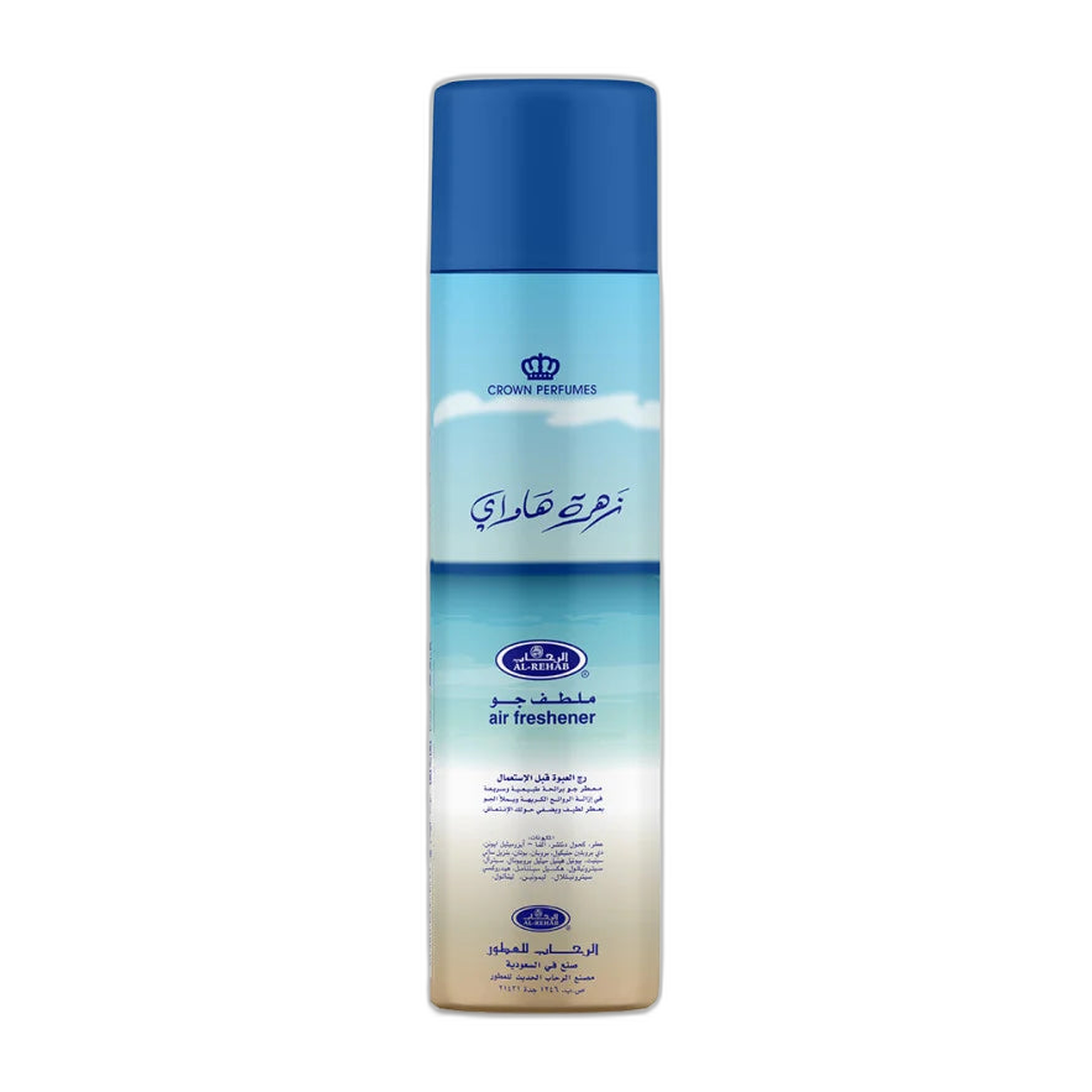 Al-Rehab Zahrat Hawaii Air Freshener 300ml