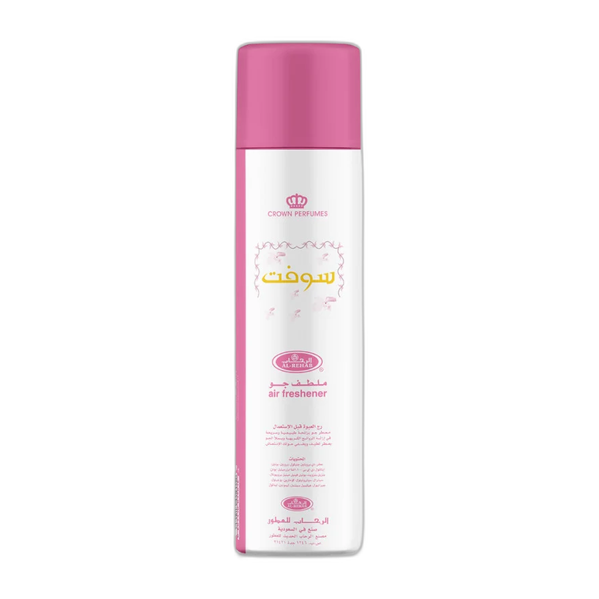 Al-Rehab Soft Air Freshener 300ml